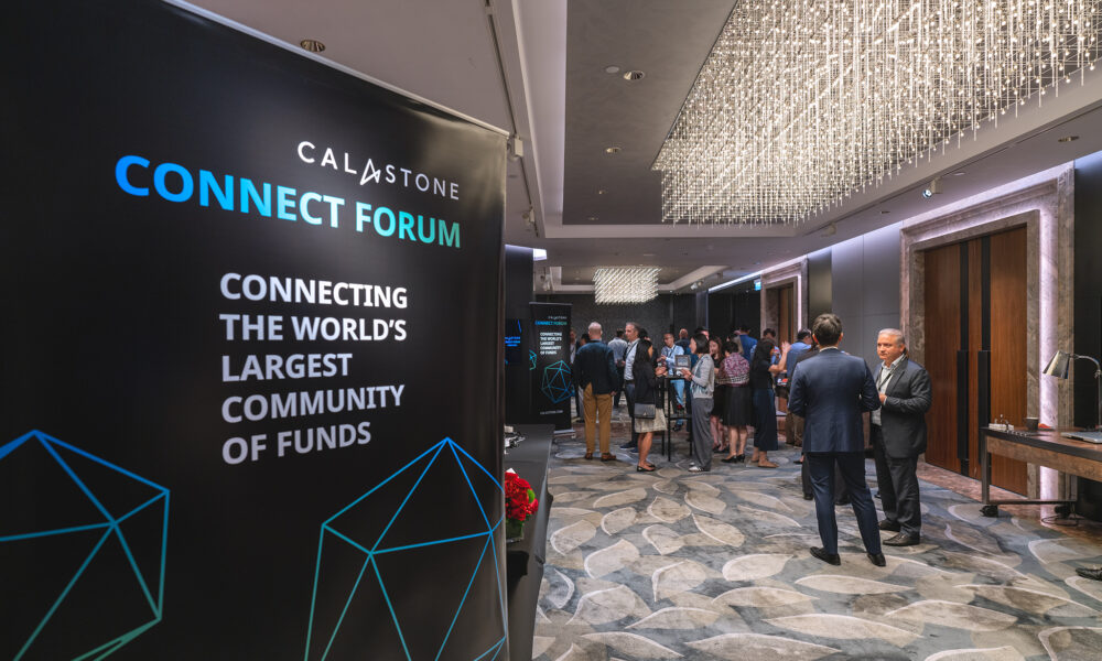 Thumbnail image of Asia Connect Forum 2023: How the region’s investment industry is embracing change to build an investor-centric future